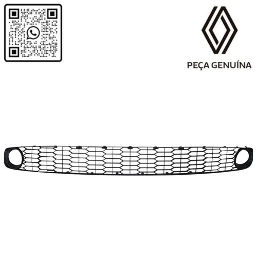 RN 210071 7701210071 GRADE INF. DO PARACHOQUE DIANT. SYMBOL ORIG 1